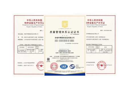 容積式換熱器廠家 容積式換熱器廠家